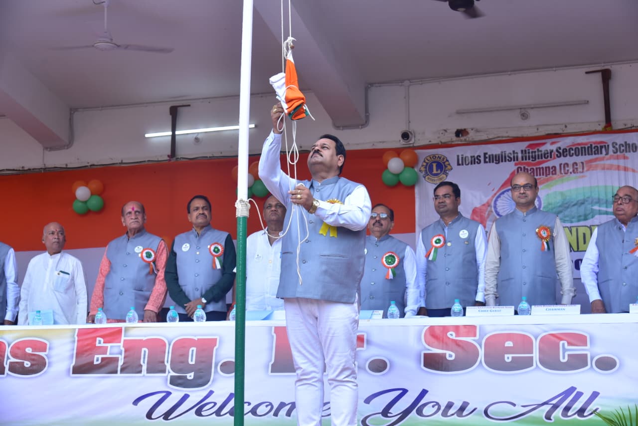 15 August, Independence Day Ceremony 2025