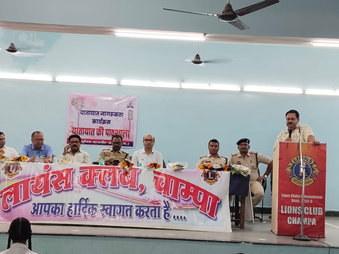 ROAD SAFETY AWARENESS PROGRAM